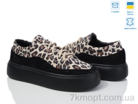 Купить Кроссовки Кроссовки G-Aira 507 ч.з.лео Под заказ