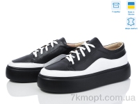 Купить Кроссовки Кроссовки G-Aira 507 ч.ш. Акция