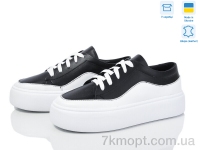 Купить Кроссовки Кроссовки G-Aira 507 ч.ш.+б.ш. Под заказ