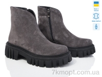 Купить Ботинки(весна-осень) Ботинки G-Aira 515 сірий замш