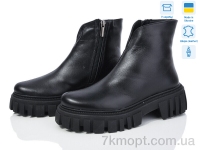 Купить Ботинки(весна-осень) Ботинки G-Aira 518 ч.к.