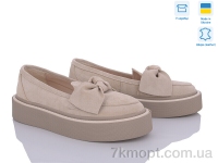 Купить Слипоны Слипоны G-Aira 571 беж з. Под заказ