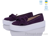 Купить Слипоны Слипоны G-Aira 571 фіолет біл. Под заказ