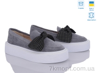 Купить Слипоны Слипоны G-Aira 571сер.з. горошок Под заказ