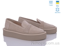 Купить Туфли Туфли G-Aira 572 беж.з. В наличии