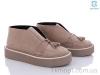 Купить Ботинки(зима) Ботинки G-Aira 573 беж з. Деми кисточки