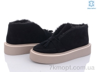 Купить Ботинки(зима) Ботинки G-Aira 573 ч.з. Мех кисточки