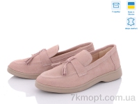 Купить Туфли Туфли G-Aira 580 св.рожевий з.
