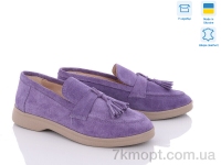 Купить Туфли Туфли G-Aira 316 фио з