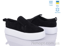 Купить Слипоны Слипоны G-Aira 600 ч.з. бел Под заказ