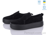 Купить Слипоны Слипоны G-Aira 600 ч.з. Под заказ