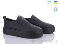 Купить Туфли Туфли G-Aira 600 ч.змія Под заказ