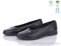 Купить Туфли Туфли G-Aira 601 ч.к. Под заказ