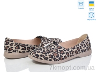 Купить Балетки Балетки G-Aira 602 лео беж Под заказ