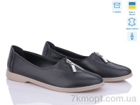 Купить Туфли Туфли G-Aira 602 ч.к Под заказ