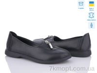 Купить Туфли Туфли G-Aira 602 ч.к. Под заказ