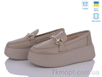 Купить Туфли Туфли G-Aira 603 мокко к. Под заказ