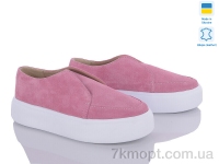 Купить Туфли Туфли G-Aira 604 рожевий замш Под заказ