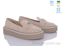 Купить Слипоны Слипоны G-Aira 606 беж з. Под заказ
