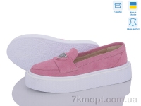 Купить Слипоны Слипоны G-Aira 606 рожевий Под заказ