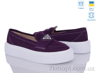 Купить Слипоны Слипоны G-Aira 606 фіолет под заказ