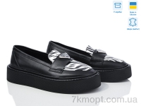 Купить Туфли Туфли G-Aira 606 ч.ш. +зебра Под заказ