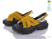 Купить Босоножки Босоножки G-Aira 607 жовтий замш