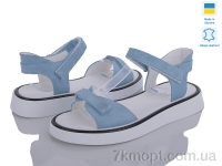 Купить Босоножки Босоножки G-Aira 608 блакитний замш