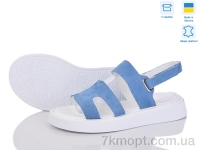 Купить Босоножки Босоножки G-Aira 610 синій з.