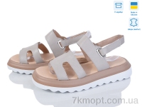 Купить Босоножки Босоножки G-Aira 610В мок к