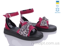 Купить Босоножки Босоножки G-Aira 611 малина замш