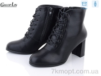 Купить Ботинки(весна-осень) Ботинки Gallop Lin 835