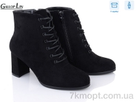 Купить Ботинки(весна-осень) Ботинки Gallop Lin 836