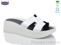 Купить Шлепки Шлепки Garti 0094 біла шкіра