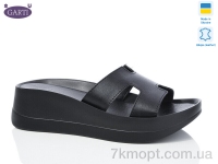 Купить Шлепки Шлепки Garti 0094 чорна шкіра