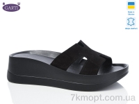 Купить Шлепки Шлепки Garti 0094 чорний замш