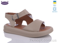 Купить Босоножки Босоножки Garti 0138 беж шкіра