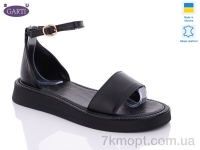Купить Босоножки Босоножки Garti 0143 чорна шкіра