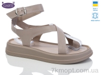 Купить Босоножки Босоножки Garti 0191 беж шкіра
