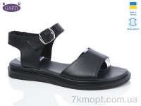 Купить Босоножки Босоножки Garti 140 чорна шкіра