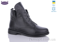 Купить Ботинки(весна-осень) Ботинки Garti 209 чорна шкіра байка