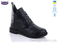 Купить Ботинки(зима) Ботинки Garti 298 мех