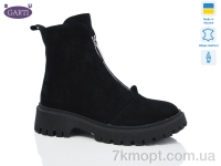 Купить Ботинки(зима) Ботинки Garti 305 чорний замш хутро