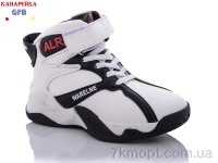 Купить Кроссовки  Кроссовки GFB-Канарейка J287-6