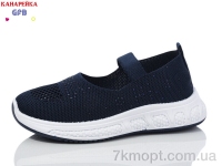 Купить Туфли Туфли GFB-Канарейка X8038-2