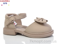 Купить Туфли Туфли GFB-Канарейка Z6115-3 Купить Туфли Туфли GFB-Канарейка Z6115-3