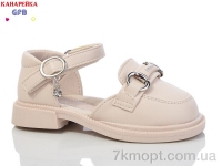 Купить Туфли Туфли GFB-Канарейка Z6117-2 Купить Туфли Туфли GFB-Канарейка Z6117-2