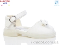 Купить Туфли Туфли GFB-Канарейка Z6119-3 LED Купить Туфли Туфли GFB-Канарейка Z6119-3 LED