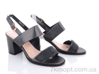 Купить Босоножки Босоножки GoldStar 7622-2 grey Купить Босоножки Босоножки GoldStar 7622-2 grey