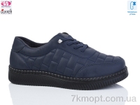 Купить Кроссовки Кроссовки Gukkcr 013-6